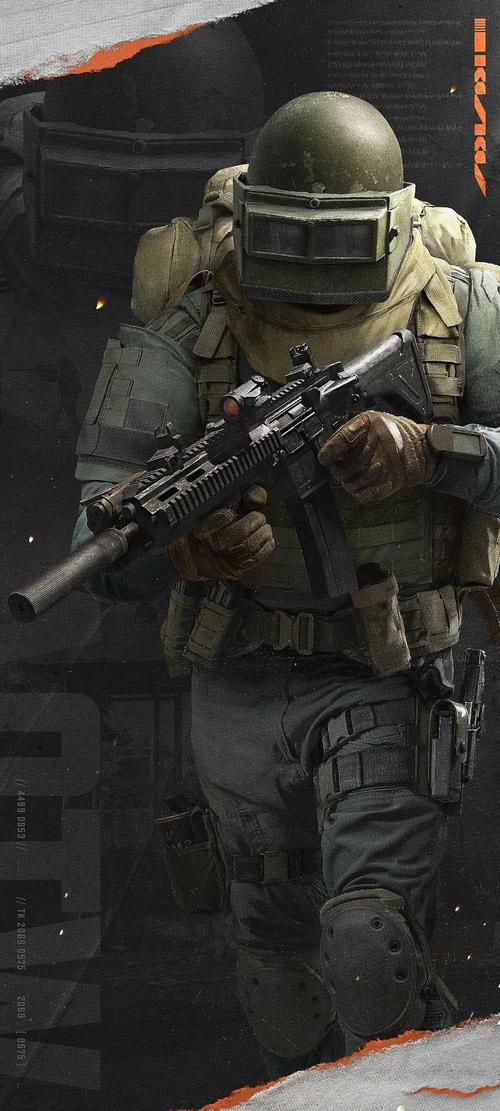 古诗敕勒歌【高价值物资刷新点】